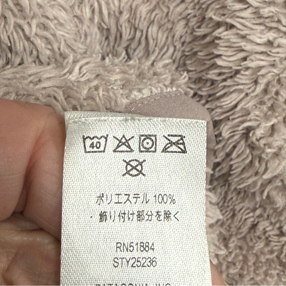 Patagonia Sherpa Fleece Pullover Medium Taupe Quarter Zip Cozy Jacket Top - Picture 11 of 12
